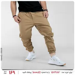 شلوار اسلش مردانه Imaz مدل 22894