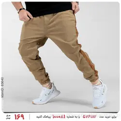 شلوار اسلش مردانه Imaz مدل 22894