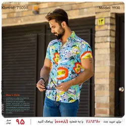 پیراهن مردانه Sevin مدل T9930