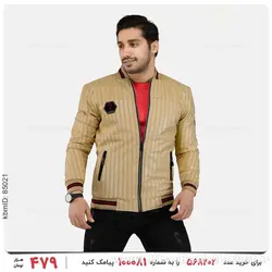 کاپشن خلبانی مردانه Emery مدل 22867