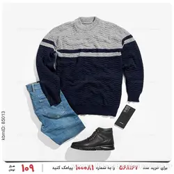 بافت مردانه Stark مدل 22507