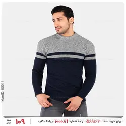 بافت مردانه Stark مدل 22507