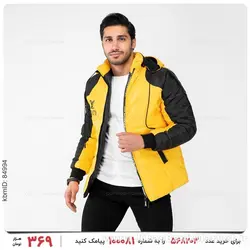 کاپشن مردانه Louis Vuitton مدل 22847