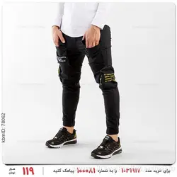 شلوار اسلش مردانه Denver مدل 12429