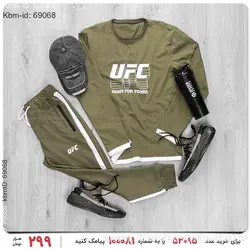 ست بلوز و شلوار مردانه UFC مدل 15586