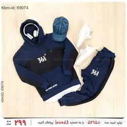 ست سویشرت و شلوار مردانه 361 درجه مدل 15686