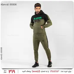 ست سویشرت و شلوار مردانه Superdry مدل 15705