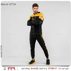 ست سویشرت و شلوار مردانه Jordan مدل 15335