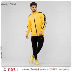 ست سویشرت و شلوار مردانه Nike مدل 17533