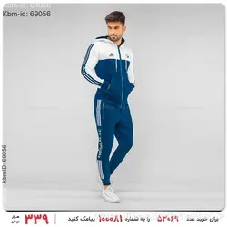 ست سویشرت و شلوار مردانه Esteghlal مدل 15766