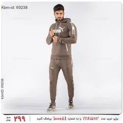 ست سویشرت و شلوار مردانه Puma مدل 15924