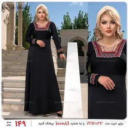 پیراهن زنانه Sevin مدل 16578