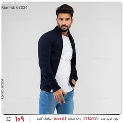 بافت مردانه Alma مدل 16856