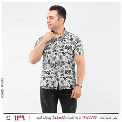 پیراهن مردانه Lima مدل 20202