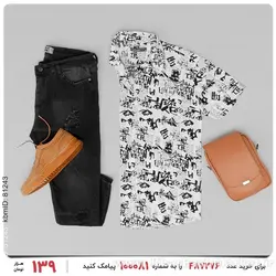 پیراهن مردانه Lima مدل 20202