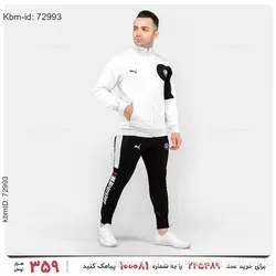 ست سویشرت و شلوار مردانه Puma مدل 19310