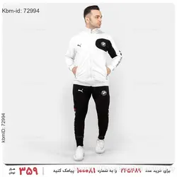 ست سویشرت و شلوار مردانه Puma مدل 19310