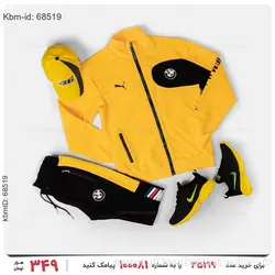 ست سویشرت و شلوار مردانه Puma مدل 19309