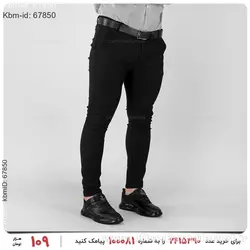 شلوار مردانه Zima مدل 20468