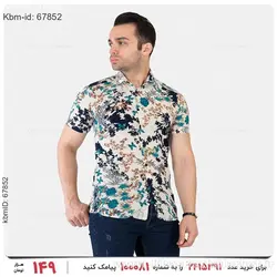 پیراهن مردانه Benson مدل 20341