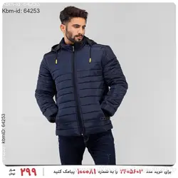 کاپشن مردانه Imaz مدل 17730
