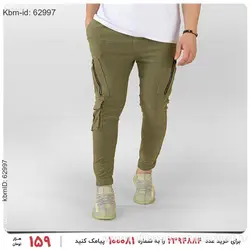 شلوار اسلش مردانه Marlon مدل 20420