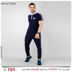 ست پولوشرت و شلوار مردانه Adidas مدل 20192