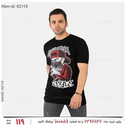 تیشرت مردانه Brooklyn مدل 20414