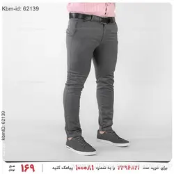 شلوار مردانه Kiyan مدل 20475