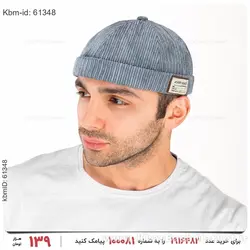 کلاه مردانه Carlo مدل 20550