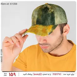 کلاه کپ Alvin مدل 20557