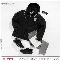 کاپشن مردانه Emery مدل 21449