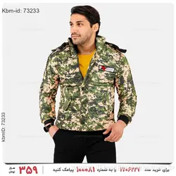 کاپشن مردانه ارتشی مدل 21443