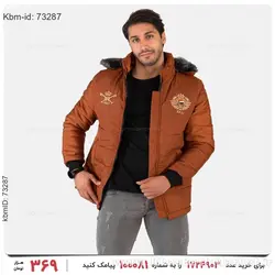 کاپشن مردانه Polo مدل 21536