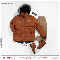کاپشن مردانه Polo مدل 21536