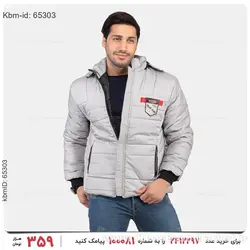 کاپشن مردانه Stark مدل 21453