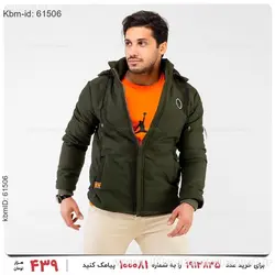 کاپشن مردانه Zima مدل 21473