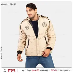 کاپشن مردانه Mason مدل 21484