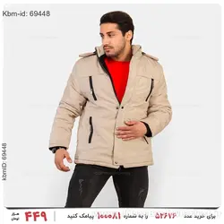 کاپشن مردانه Rayan مدل 21623
