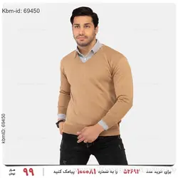 بافت مردانه Enzo مدل 21719