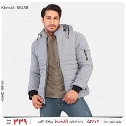 کاپشن مردانه Zima مدل 21617