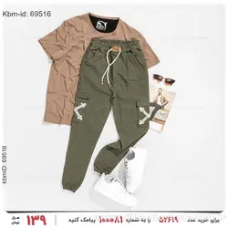 شلوار اسلش مردانه Off-White مدل 21711