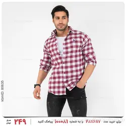 پیراهن مردانه Polo مدل 22712
