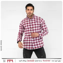 پیراهن مردانه Polo مدل 22712