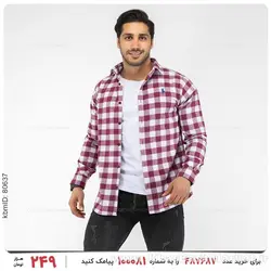 پیراهن مردانه Polo مدل 22712