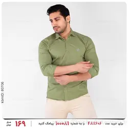 پیراهن مردانه Zima مدل 22491