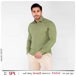 پیراهن مردانه Zima مدل 22491