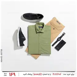 پیراهن مردانه Zima مدل 22491