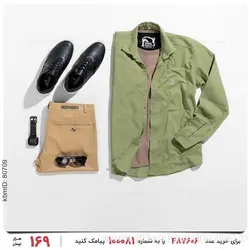 پیراهن مردانه Zima مدل 22491