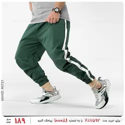 شلوار اسلش مردانه Alvin مدل 22550